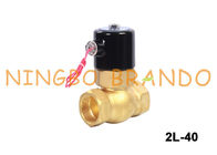 UNI-D válvula electromagnética de cobre amarillo normalmente cerrada AC110V AC220V DC24V de 2L-40 US-40 tipo 1-1/2”
