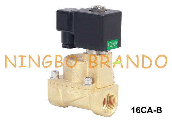 3/8&quot; el 1/2” 3/4&quot; 1&quot; agua caliente y válvula electromagnética de cobre amarillo 24V 220V del vapor